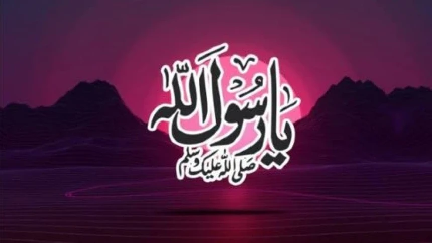 1 Rabiul Awal 1447 Jatuh pada Senin, Maulid Nabi 5 September 1 Rabiul Awal 1447 Jatuh pada Senin, Maulid Nabi 5 September