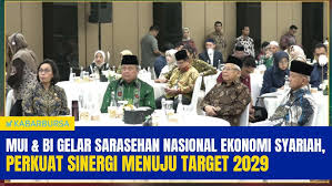 MUI Bentuk Tim Tindak Lanjuti Sarasehan Nasional, Dorong UU Ekonomi Syariah
