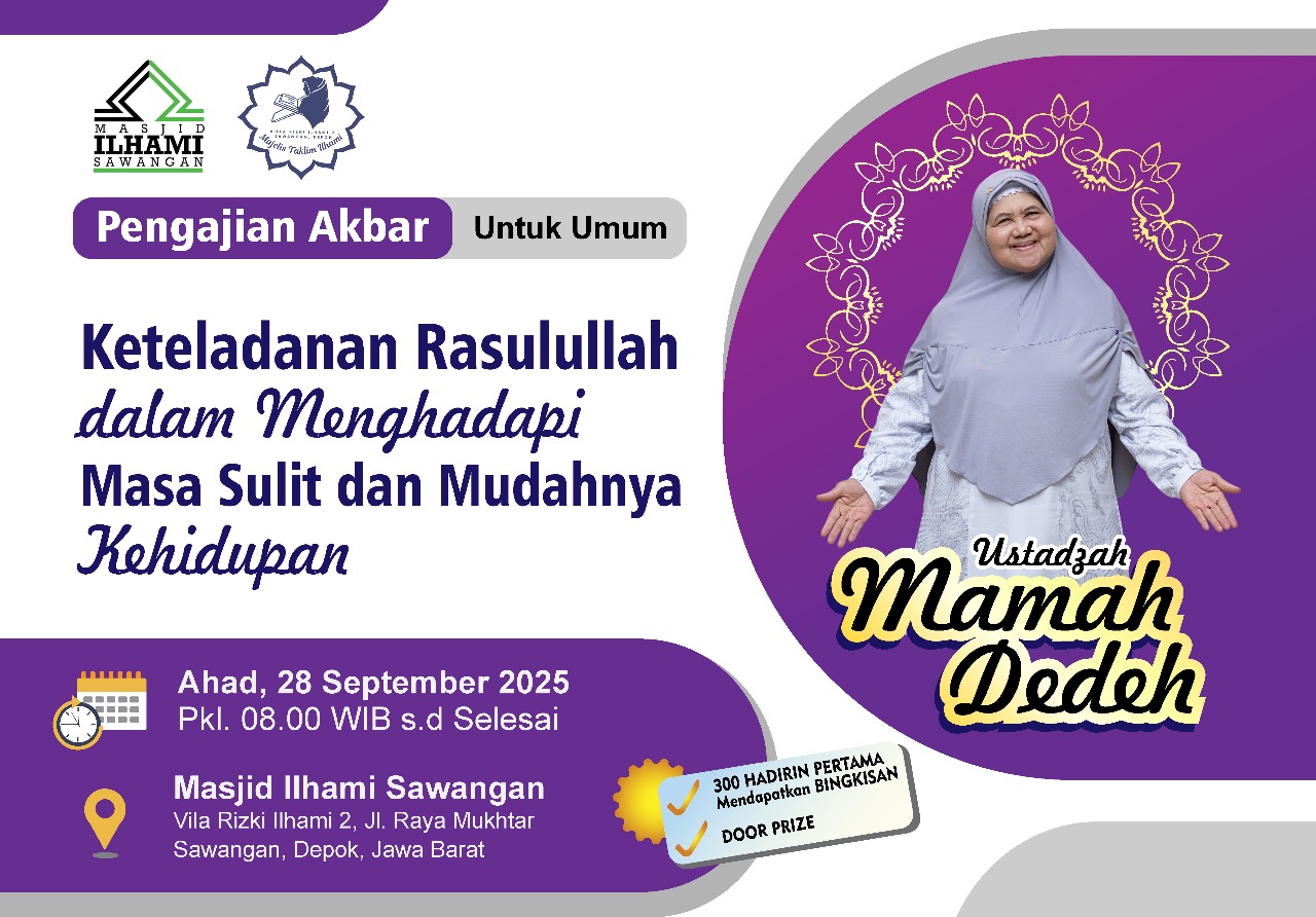 Maulid Nabi Muhammad SAW Bersama Mamah Dedeh Maulid Nabi Muhammad SAW Bersama Mamah Dedeh